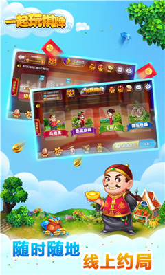 һϷ°-һ°appv4.9.7
