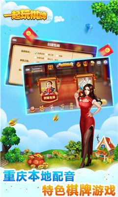 һϷ°-һ°appv4.9.7