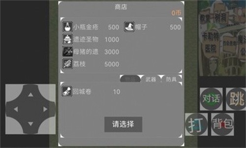 ���ٵ������翼����������3