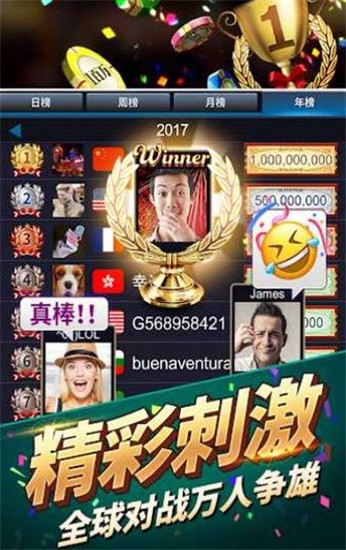 ᲩϷapp