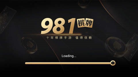 981Ϸ