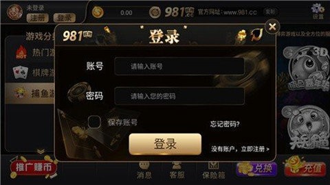 981ƴ2025ٷ