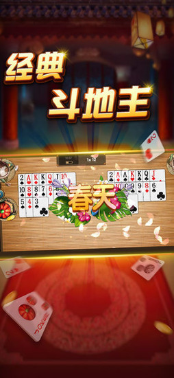 ʤƹ°app-ʤapp°氲װv3.7.6