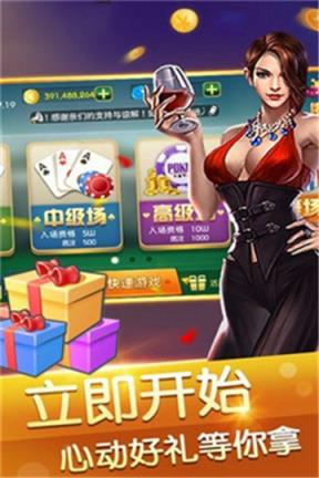 ƲϷ2025ٷ-Ϸappؿͻv3.6.6