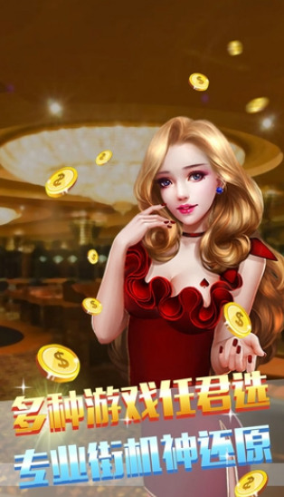 200king°׿ֻ-200kingƻv2.5.5