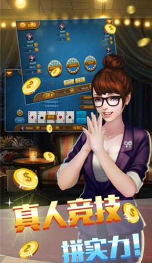 200king°׿ֻ-200kingƻv2.5.5