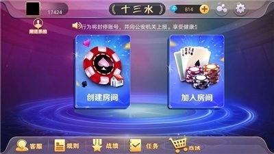  (2)