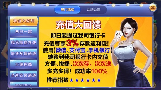 ư׿-°appv4.7.7