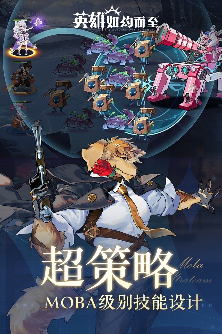 ӢԼٷ2