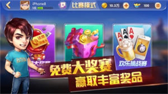 ʤapp