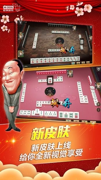  (4)