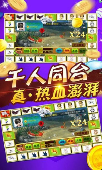 ޷appϷ-޷app汾ȫ