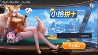 Сʰƴʮƹٷapp