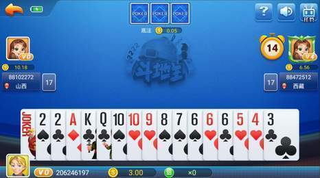 �ǿ����ƹٷ��������°氲װ-�ǿ����������������°氲װv4.0.5