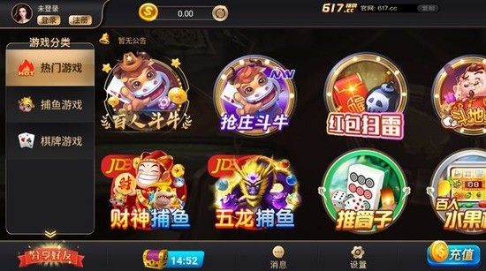  (2)