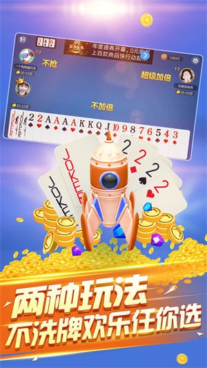 齫 (2)