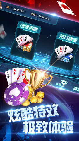 Ϸ°apk-2025ֻv3.0.1
