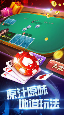 Ϸ°apk-2025ֻv3.0.1