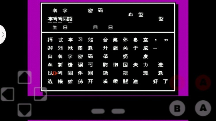 Ѫ2