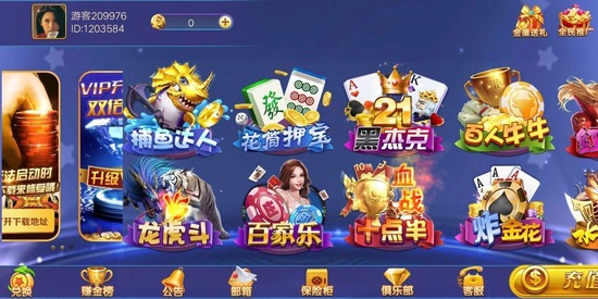 Ϸ99020-ϷappϷv1.0.1