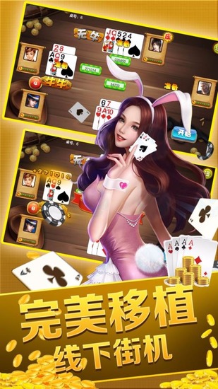 ڴƾɰ汾ֻ-ڴϷv3.0.5