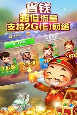 993appF-a9932025app°v2.6.7