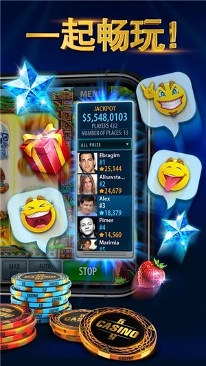ƹٷapk-ư׿v4.7.7