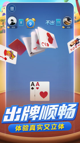 ׻ֻ-׻ư׿ֻv4.7.7