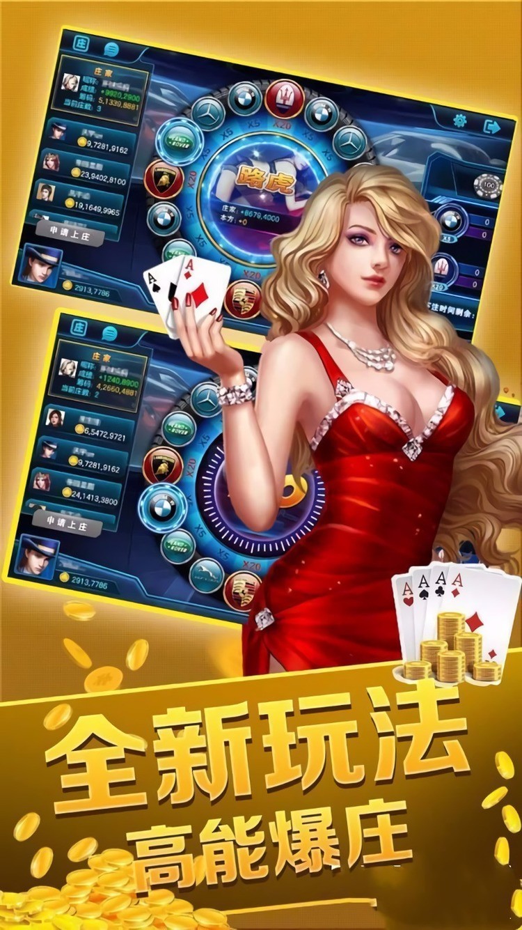 ios (3)