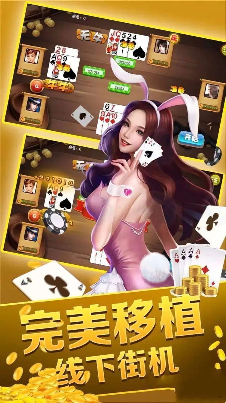 ios (4)