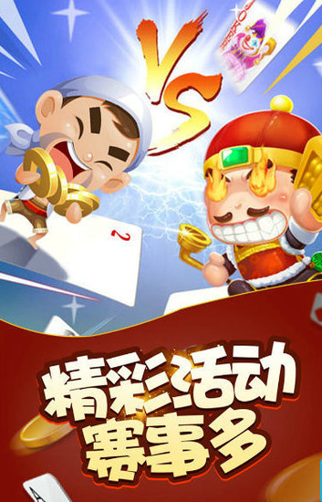 ֳƹ氲׿ٷ-ֳƹ2025׿v3.9.8