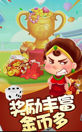 ֳƹ氲׿ٷ-ֳƹ2025׿v3.9.8