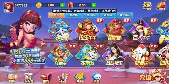 ع°氲װ