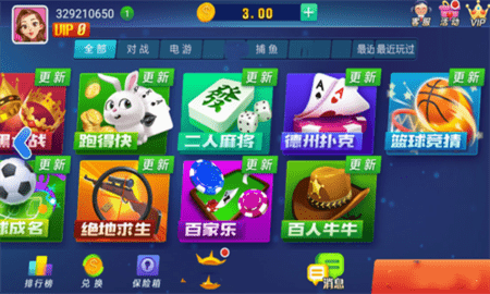 ɽϷappٷ