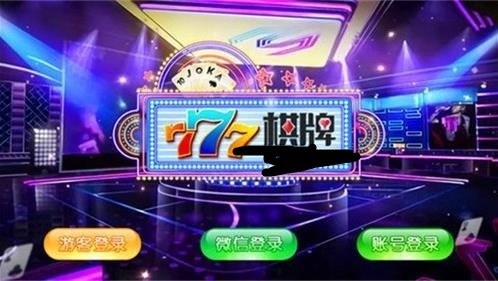 777������Ϸ