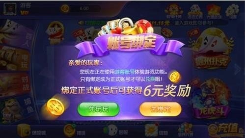 777������Ϸ