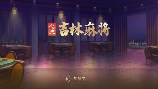 ü齫 (2)