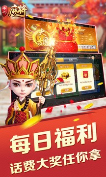app2025׿ֻٷ