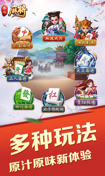 °氲װ-app°氲װv4.7.7