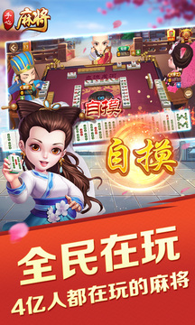°氲װ-app°氲װv4.7.7