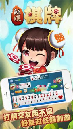 ƾɰ-ֻ°v3.6.73