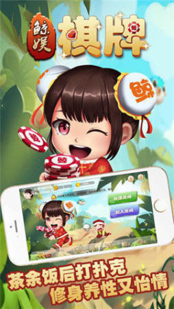 ƾɰ-ֻ°v3.6.73