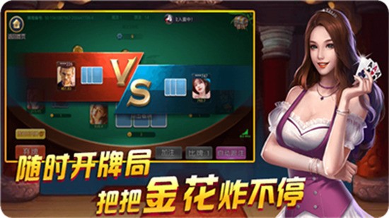  (2)