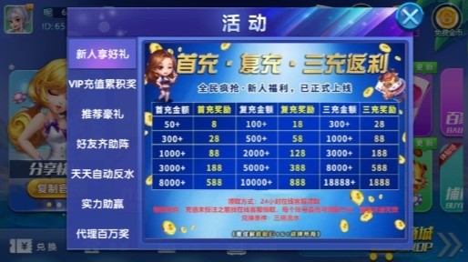 151ϰ汾
