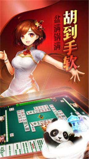 ־齫-־齫׿ ־齫appϰv5.6.0