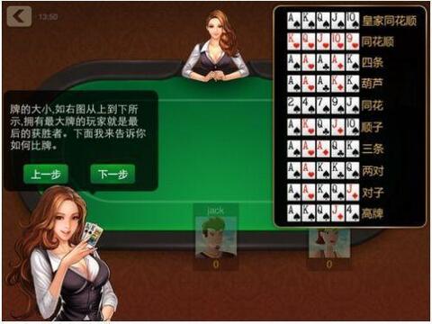 378ư׿-378apk°appv2.0.4