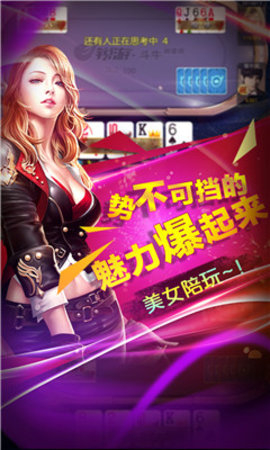 383ƴapp-383°appv3.7.5