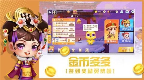ʽapp