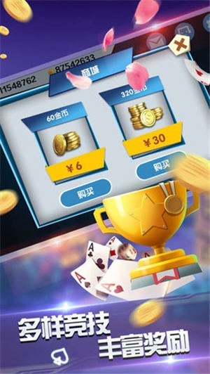 1352025ٷ
