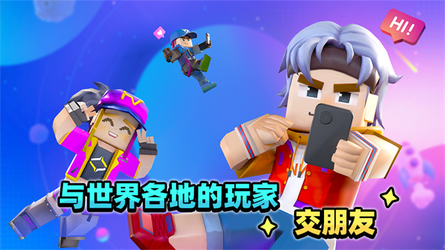 鱤ֻϷ3